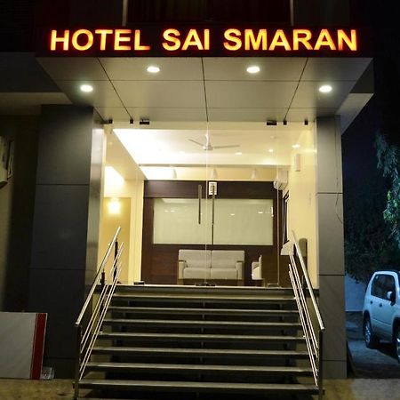 Hotel Sai Smaran 쉬르디 외부 사진