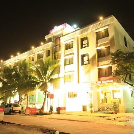 Hotel Sai Smaran 쉬르디 외부 사진