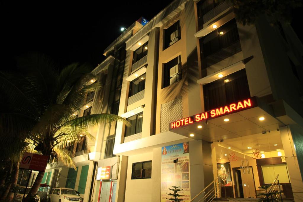 Hotel Sai Smaran 쉬르디 외부 사진